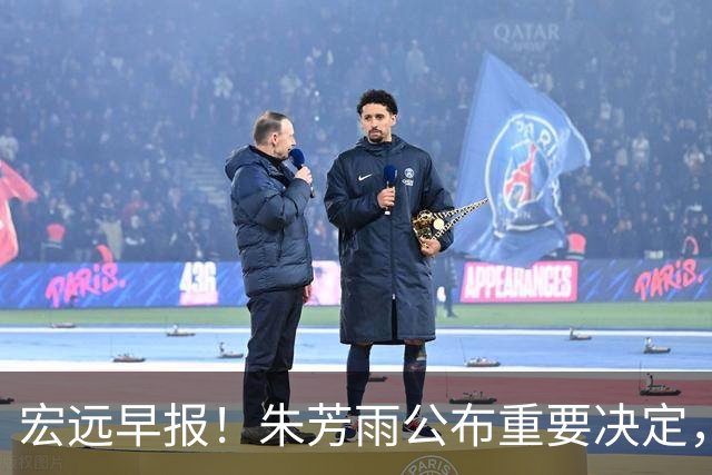宏远早报！朱芳雨公布重要决定，奎因萨姆纳将回归，张昊即将复出
